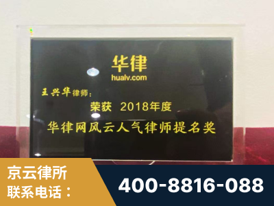 庄河-企业展示图