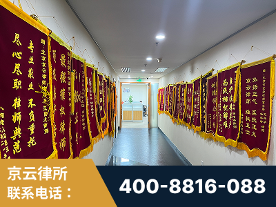 庄河-企业展示图